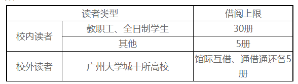 优玩电竞平台app最新版下载育人”为