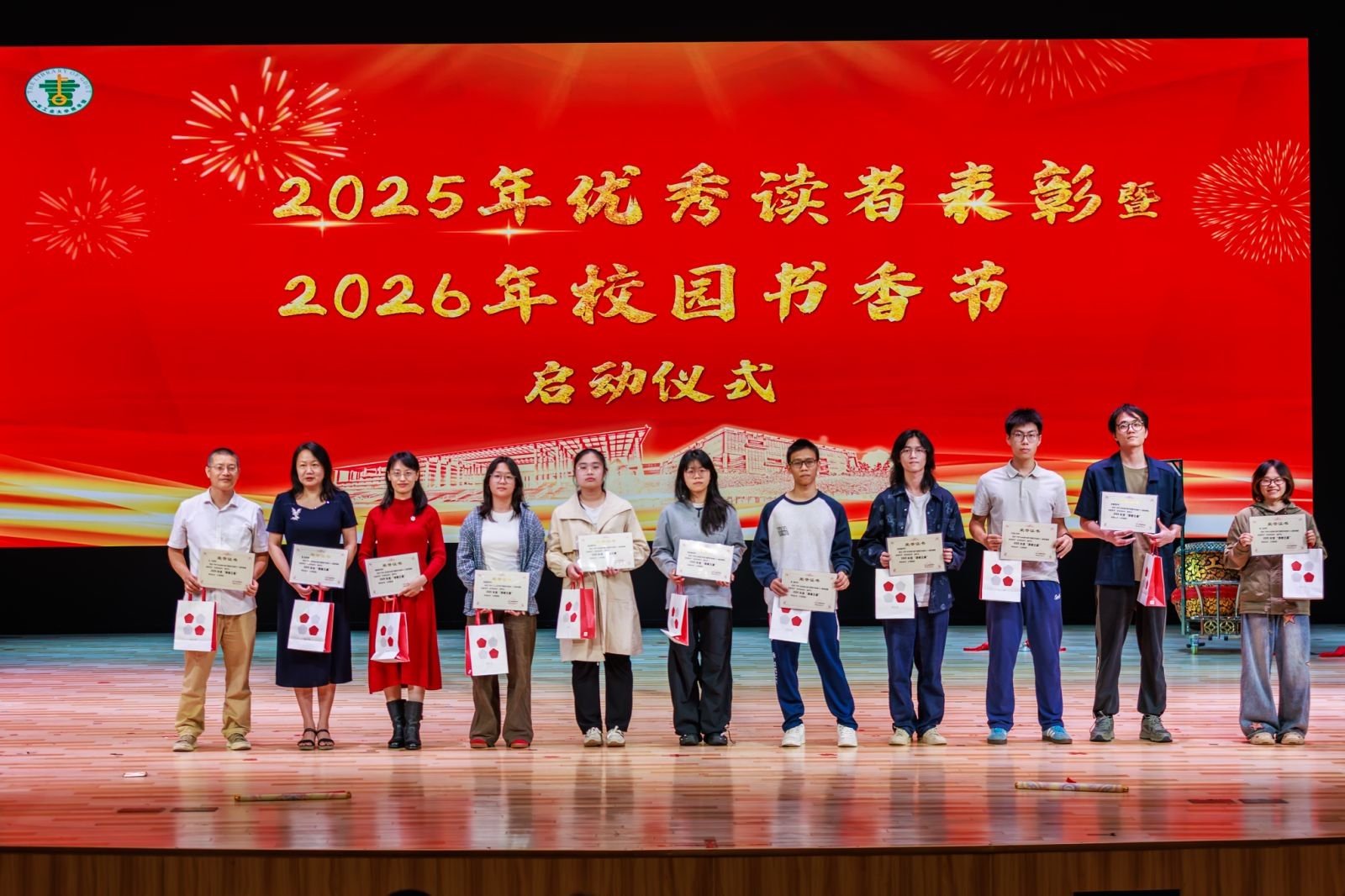 优玩电竞平台app成为利物浦指定合作