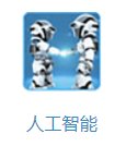 同时还收录了中国法律状态数据信息