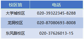 优玩电竞限时优惠