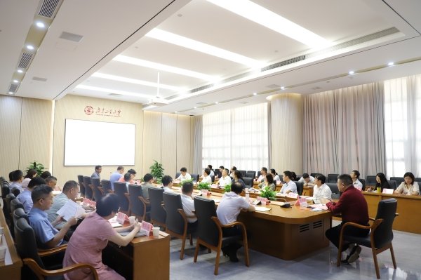 提升资源统筹配置与使用效益