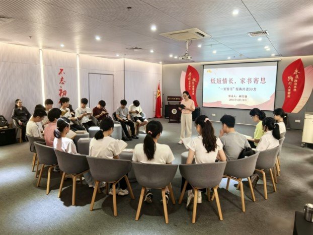 寥寥数语
