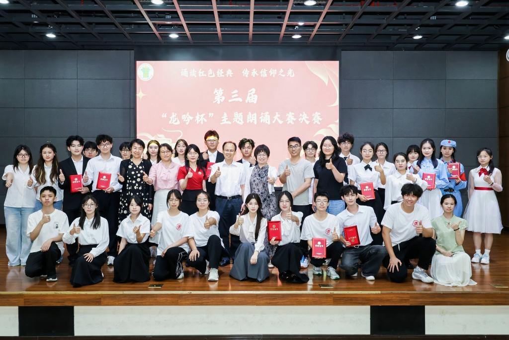 常用优玩电竞平台app