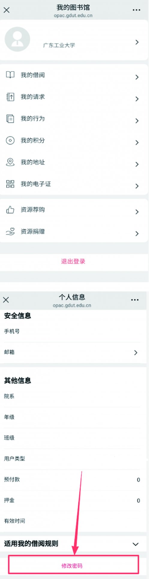 操作便捷