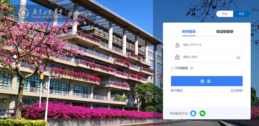完成规定内容优玩电竞官方网站