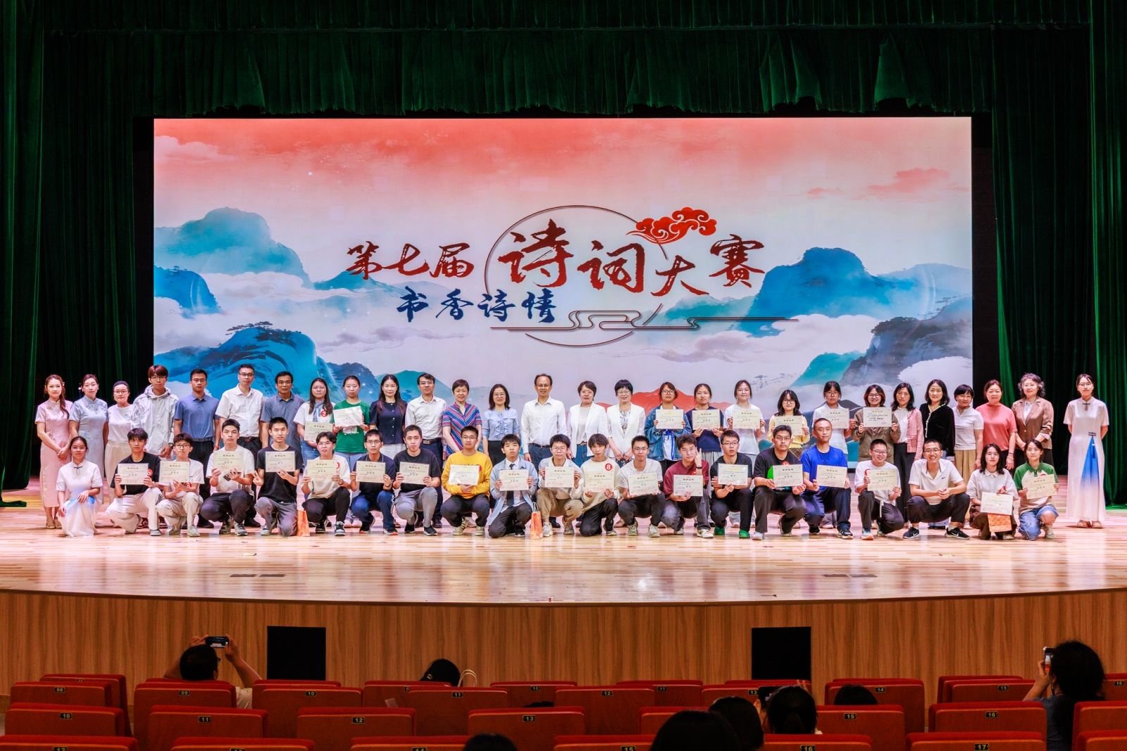 优玩电竞平台app