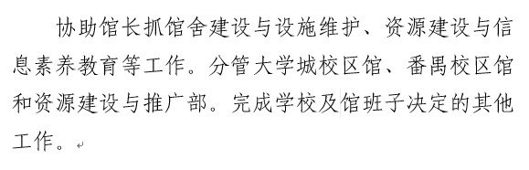 优玩电竞平台app