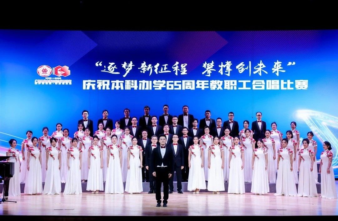 新闻资讯
