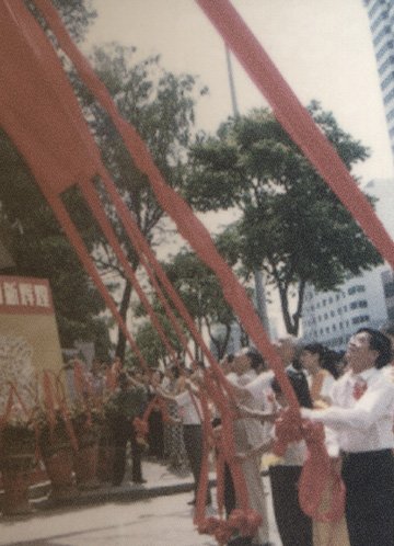 【南方杂志】胡钦太书记接受专访