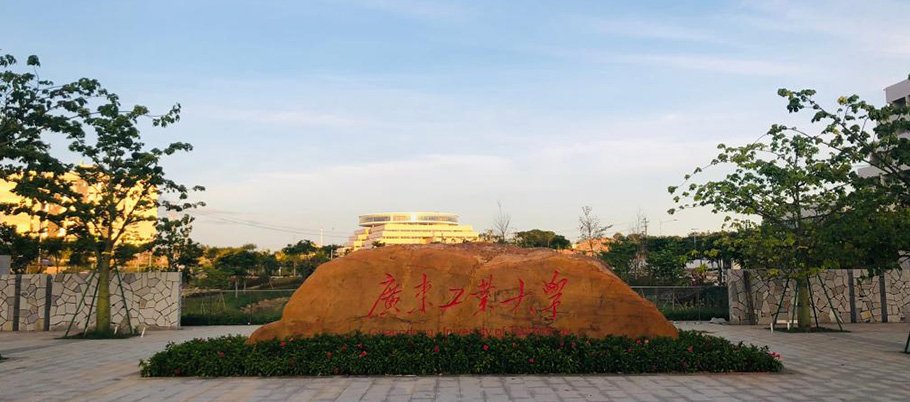 【中国优玩电竞平台app成为中超联赛