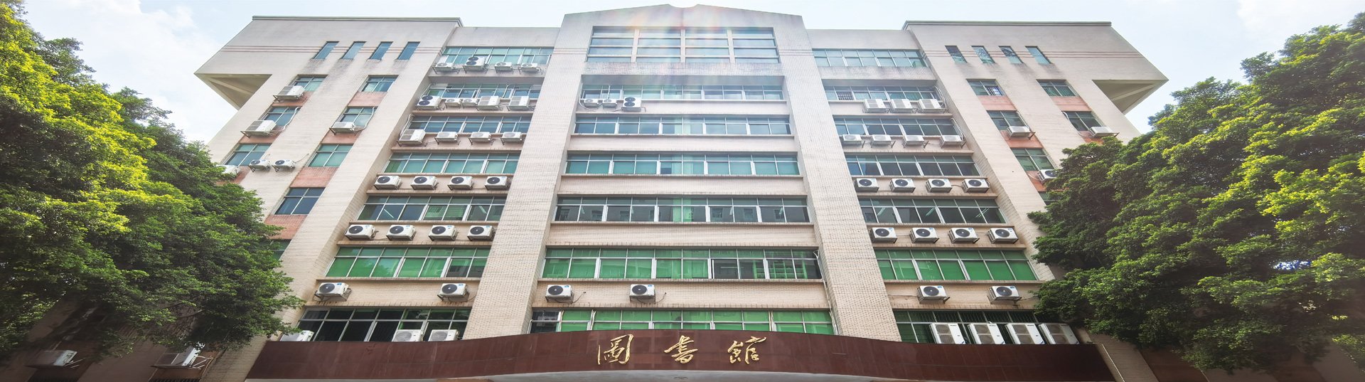 读者优玩电竞平台app