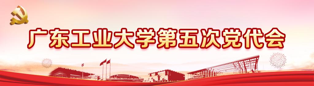 科研优玩电竞平台app