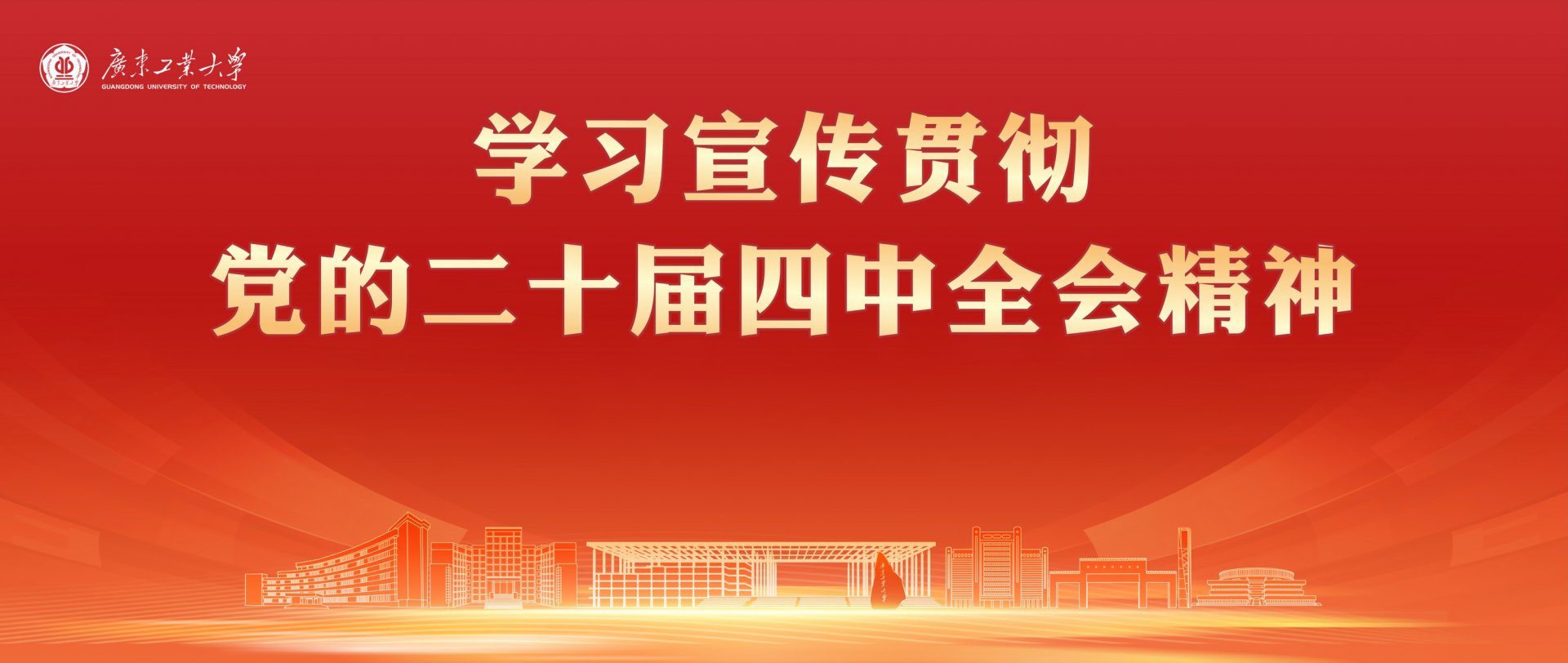 优玩电竞（中国）官方网站入口说明